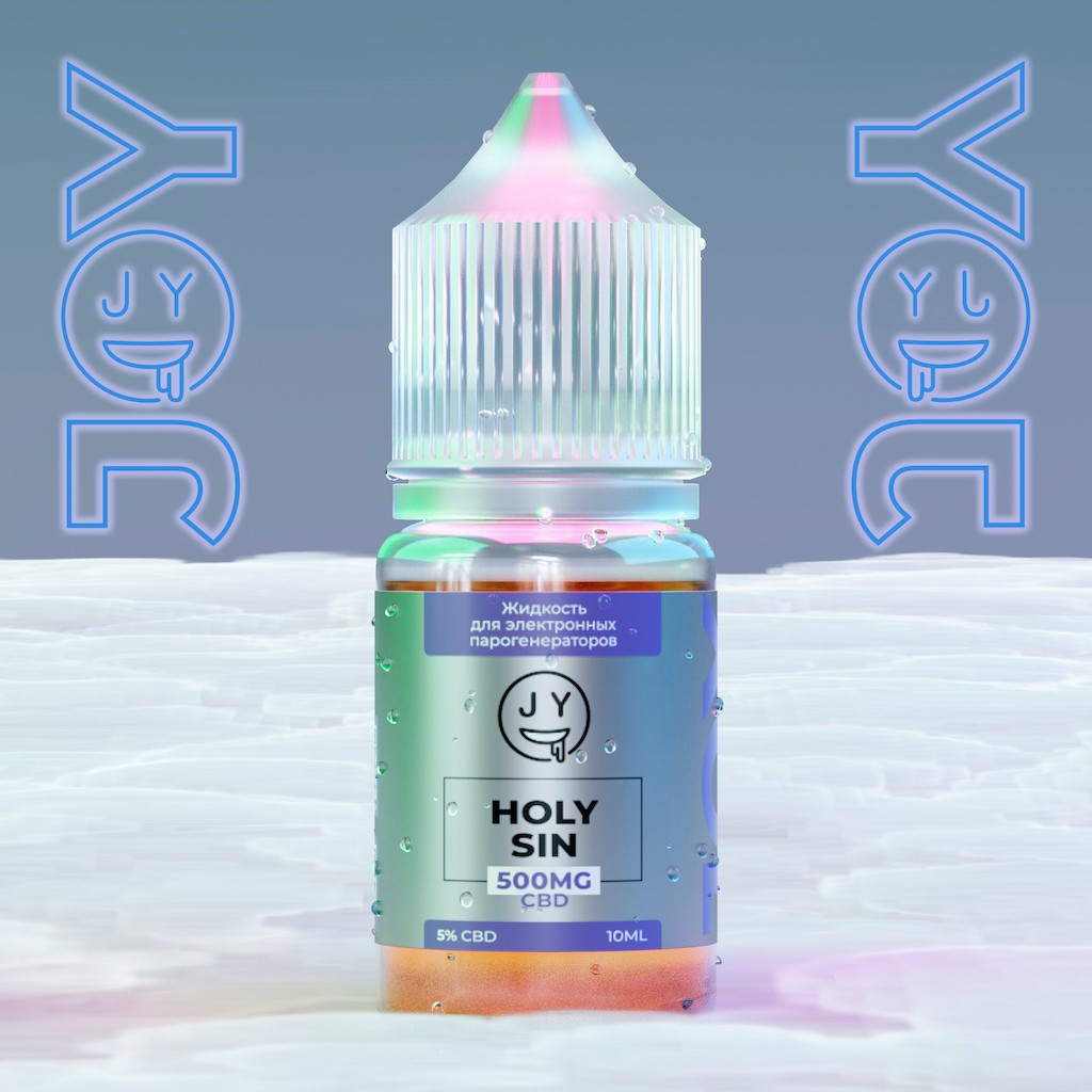 Holy Sin