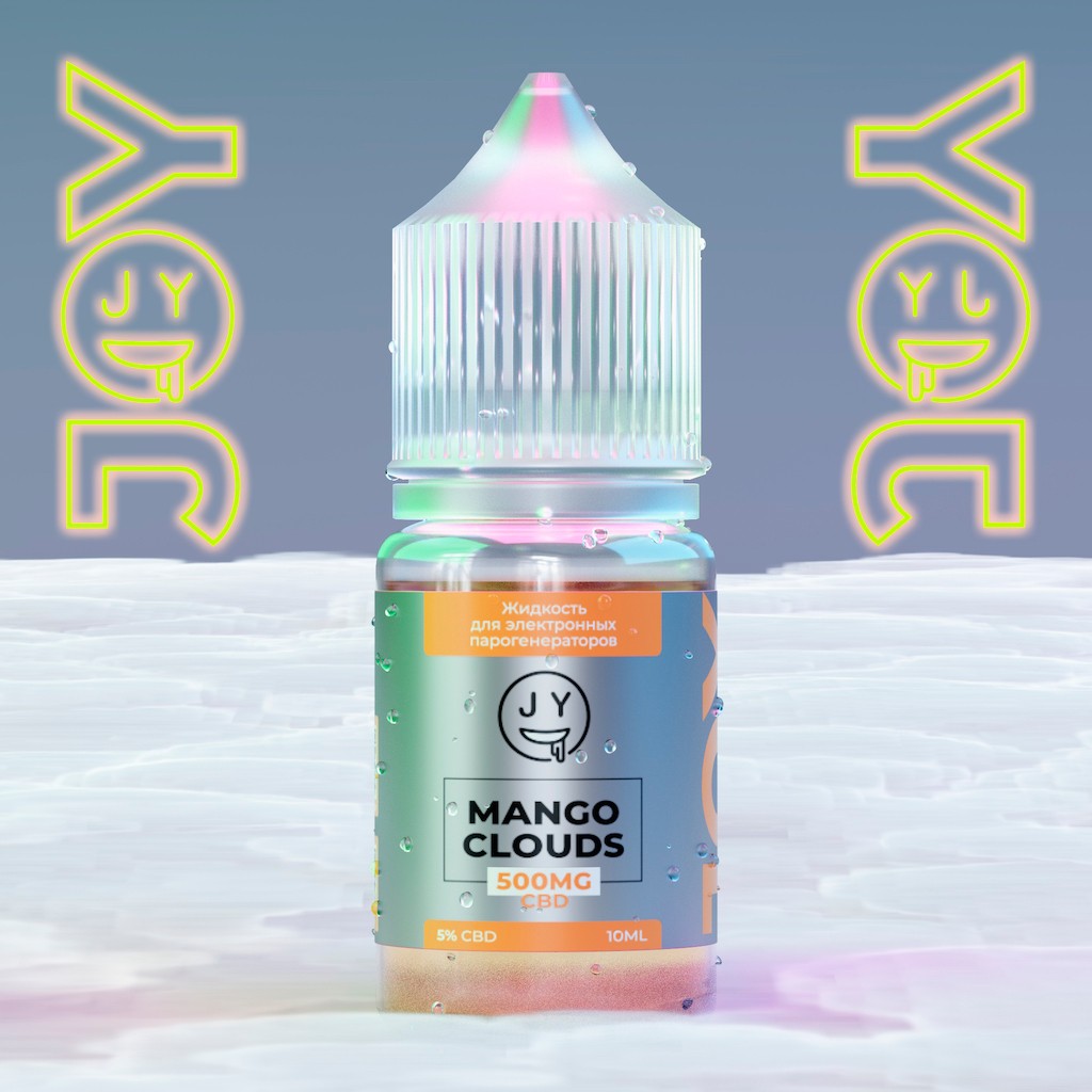 Mango Clouds